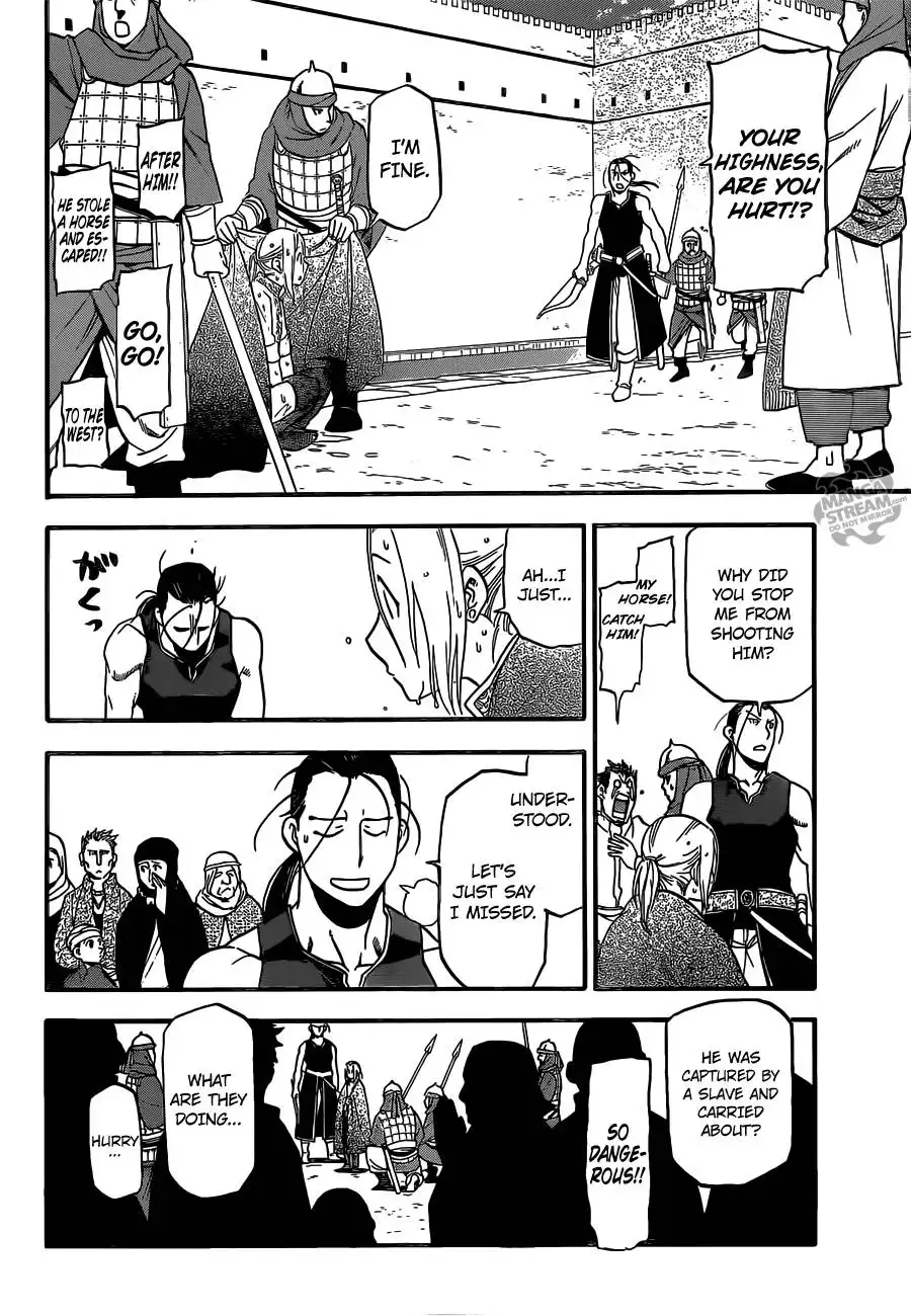 Arslan Senki (ARAKAWA Hiromu) Chapter 1 45